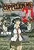 Coppelion 21 (Coppelion, #21)