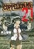 Coppelion 21 (Coppelion, #21)