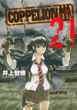 Coppelion 21 (Coppelion, #21)