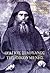 Ο Άγιος Σιλουανός της οικουμένης: Προσέγγιση στην πνευματική κληρονομία του