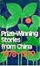 Prize Winning Stories From ...