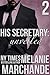 His Secretary: Unveiled (A ...