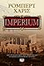 Imperium by Robert   Harris