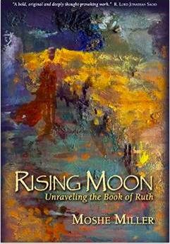 Rising Moon: Unraveling the Book of Ruth (Hardcover)