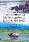 Agriculture in th...