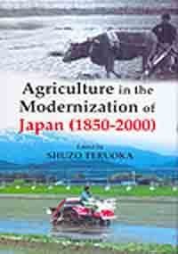 Agriculture in the Modernization of Japan, 1850-2000 (Hardcover)