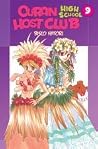 Ouran High School Host Club, Vol. 9 by Bisco Hatori