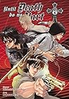 Until Death Do Us Part Omnibus (2-in-1 Edition), Vol. 8 by Hiroshi Takashige