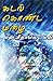 கடல் கொண்ட மழை by N.Seethalakshmi
