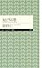 友だち幻想　――人と人の〈つながり〉を考える (ちくまプリマー新書) (Japanese Edition)