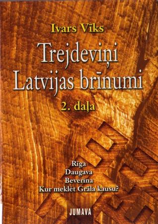 Trejdeviņi Latvijas brīnumi 2.daļa (Unknown Binding)