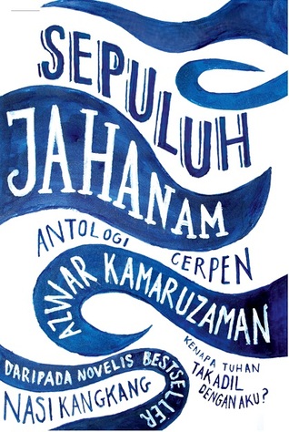 Sepuluh Jahanam