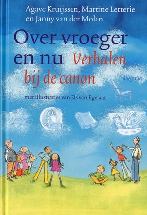 Over vroeger en nu