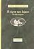 Η νύχτα των δώρων και άλλα ...