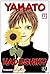 Yamato Nadeshiko, Vol. 22