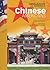 Chinese Americans (Immigrants in America)