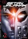 Setan Jalanan #2 (Paperback)