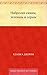 Наброски синим, зеленым и серым (Russian Edition)