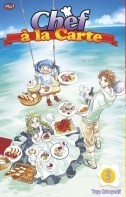 Chef Ala Carte Vol. 3 (Paperback)