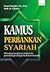 Kamus Perbankan Syariah