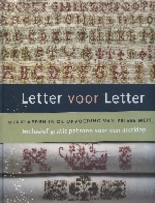 Letter voor letter: merklappen in de opvoeding van Friese meisjes
