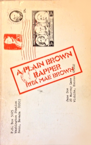 A Plain Brown Rapper (Paperback)