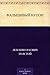 Фальшивый купон (Russian Edition)
