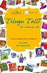 Telugu Talli - He...