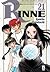 Rinne, Vol. 21