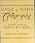 Manual Of Modern Calligraphy