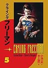 Crying Freeman vo...