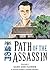 Path of the Assassin, Vol. 2: Sand and Flower