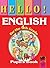 HELLO! English for the 4th Grade. Pupil’s Book by Емилия Колева