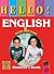 HELLO! English for the 5th ...
