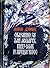 Степта (Сказание за хан Аспарух, княз Слав и жреца Терес, #1)