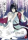 Little Yu, Tome 1 by Xia Da