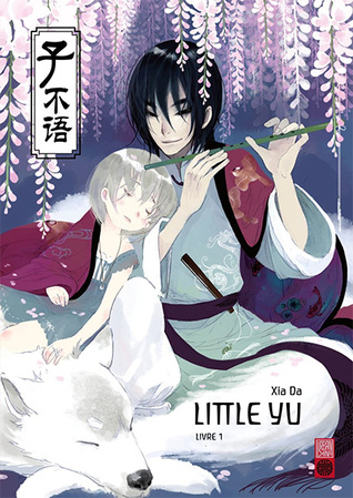 Little Yu, Tome 1 (Little Yu, #1)