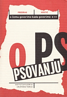 O psovanju (Paperback)