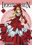Ikkitousen, tomo 21 (Ikkitousen, #21)