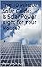 The 10 Minute Solar Guide: ...