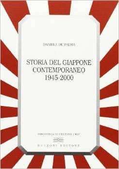 Storia del Giappone contemporaneo 1945-2000 (Paperback)