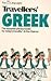 Travellers' Greek