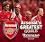 Arsenal FC Greatest Goals