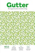 Gutter, № 13