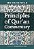 Principles of Qur'an Commentary