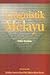 Linguistik Melayu by Zulkifley Hamid