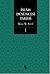 İslam Düşüncesi Tarihi Cilt I-II