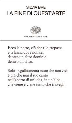 La fine di quest'arte