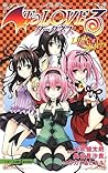 To LOVE Ru - To Ra Bu Ru - Darkness Little Sisters ( Jump j BOOKS )[ In Japanese ]