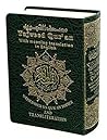 Tajweed Quran with English Translation & Transliteration Pocket Size (Arabic and English Edition)